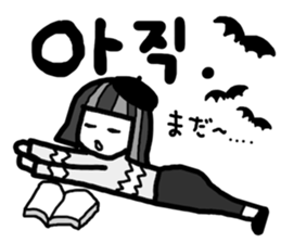 Let's study!!!!Korean Sticker vol.2 sticker #8666904