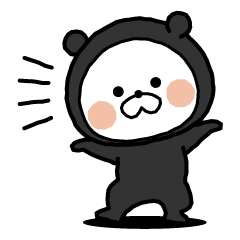 White bear "SUITKUN"