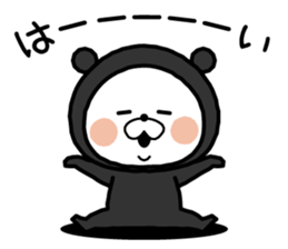 White bear "SUITKUN" sticker #8666907