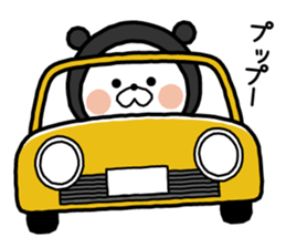 White bear "SUITKUN" sticker #8666910