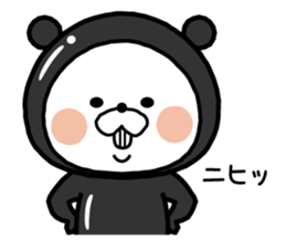 White bear "SUITKUN" sticker #8666912