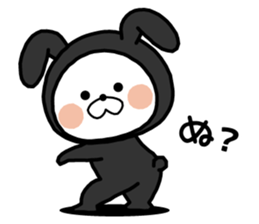 White bear "SUITKUN" sticker #8666914