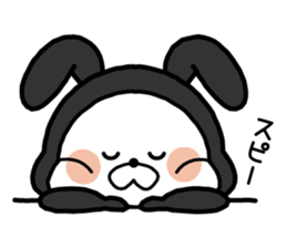 White bear "SUITKUN" sticker #8666915