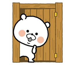 White bear "SUITKUN" sticker #8666917
