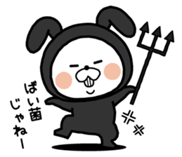 White bear "SUITKUN" sticker #8666918