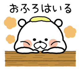 White bear "SUITKUN" sticker #8666922