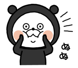 White bear "SUITKUN" sticker #8666924