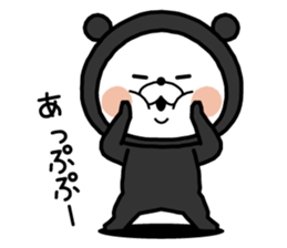 White bear "SUITKUN" sticker #8666925
