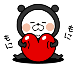 White bear "SUITKUN" sticker #8666926