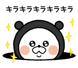 White bear "SUITKUN" sticker #8666930