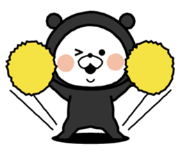 White bear "SUITKUN" sticker #8666932