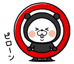 White bear "SUITKUN" sticker #8666933