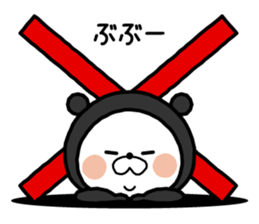 White bear "SUITKUN" sticker #8666937