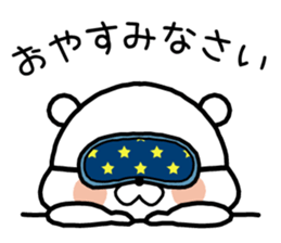 White bear "SUITKUN" sticker #8666944