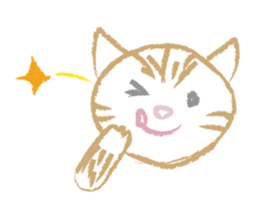 Gabu-chan! sticker #8666990