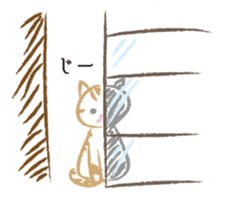 Gabu-chan! sticker #8667003