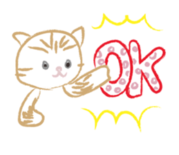 Gabu-chan! sticker #8667004