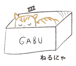 Gabu-chan! sticker #8667006