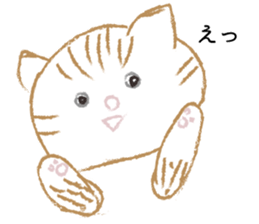 Gabu-chan! sticker #8667017