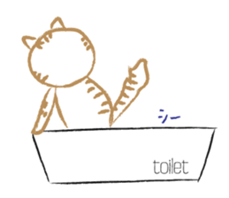 Gabu-chan! sticker #8667023