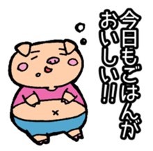 Diet Failure Pig 2 sticker #8667147