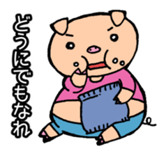 Diet Failure Pig 2 sticker #8667150