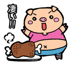 Diet Failure Pig 2 sticker #8667153