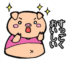 Diet Failure Pig 2 sticker #8667157