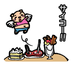 Diet Failure Pig 2 sticker #8667158