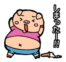 Diet Failure Pig 2 sticker #8667159