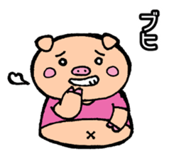 Diet Failure Pig 2 sticker #8667160