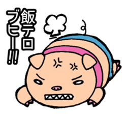 Diet Failure Pig 2 sticker #8667161