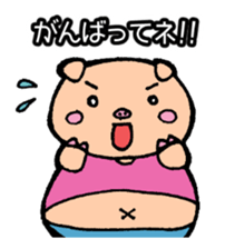 Diet Failure Pig 2 sticker #8667163