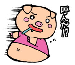 Diet Failure Pig 2 sticker #8667166