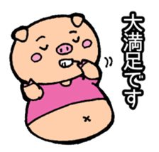 Diet Failure Pig 2 sticker #8667167