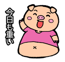 Diet Failure Pig 2 sticker #8667173