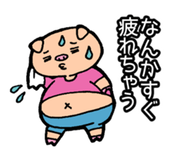 Diet Failure Pig 2 sticker #8667174