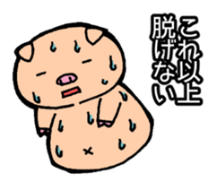 Diet Failure Pig 2 sticker #8667179