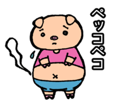 Diet Failure Pig 2 sticker #8667180