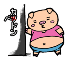 Diet Failure Pig 2 sticker #8667182