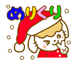 Winter Annko sticker #8667306