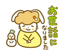 Winter Annko sticker #8667315