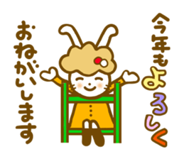 Winter Annko sticker #8667317