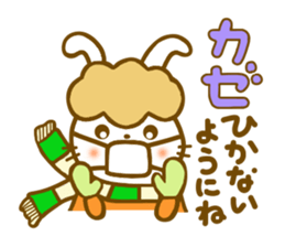 Winter Annko sticker #8667322