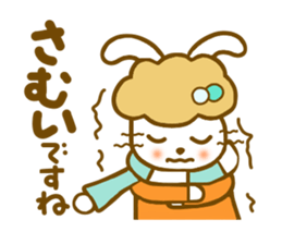 Winter Annko sticker #8667324