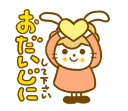 Winter Annko sticker #8667325