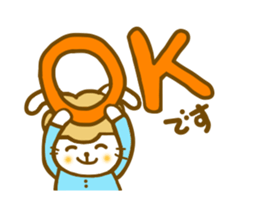 Winter Annko sticker #8667328