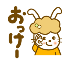 Winter Annko sticker #8667329