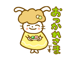 Winter Annko sticker #8667332