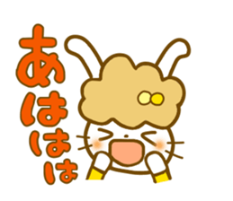 Winter Annko sticker #8667338